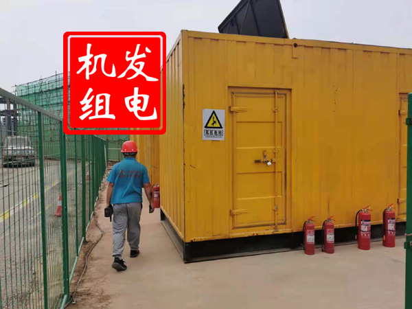 信阳出租发电机常规保养内容
