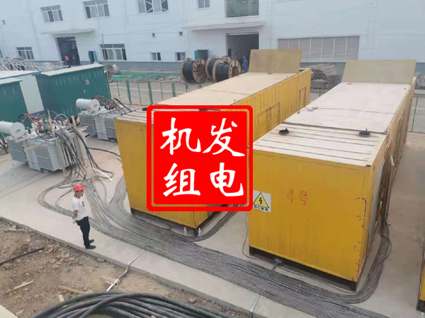 信阳发电机租赁必备常识