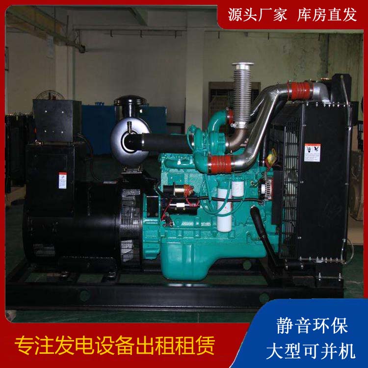 信阳发电机出租