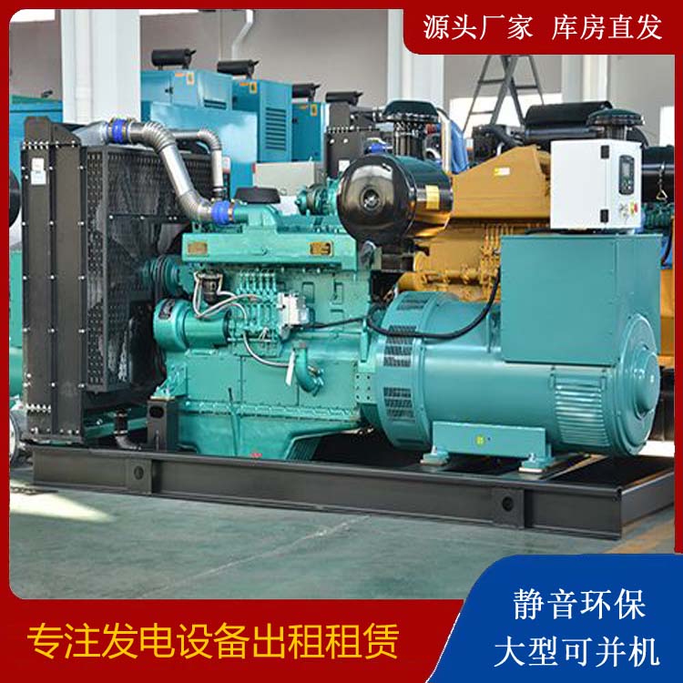 信阳出租发电车