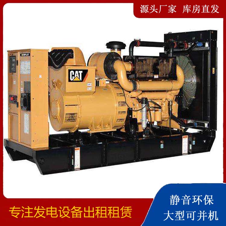 信阳租赁发电机 柴油发电机组运行前检查哪些重要部件