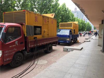 信阳发电车租赁-关于柴油发电机电压问题