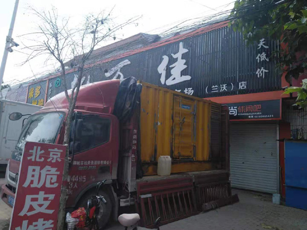 信阳发电机出租-柴油发电机组散热器如何检查与维护