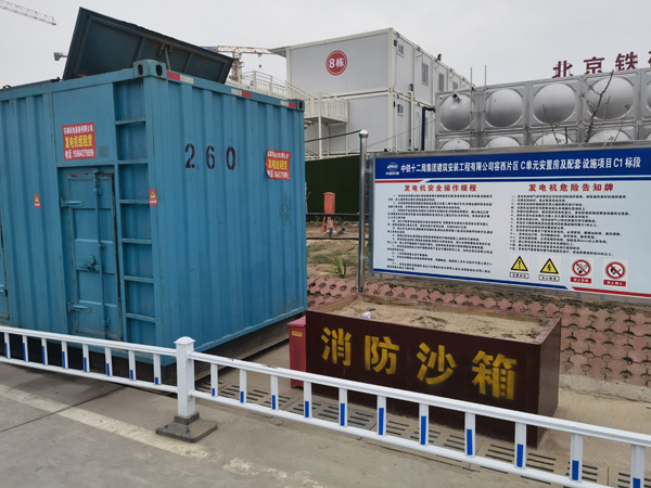 信阳如何根据标准判断电线电缆的质量？